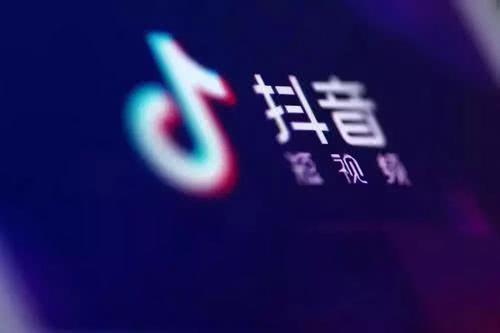 抖音 头条 公司,引领潮流，塑造未来社交新生态