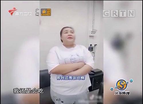 自贡网红胖妞是谁,揭秘网络红人的魅力与影响力