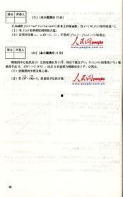 头条号文史类别,揭秘古代文明的风华绝代