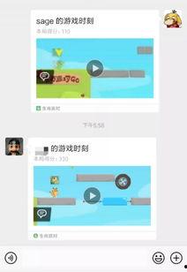 头条小程序游戏换装攻略,打造个性角色！