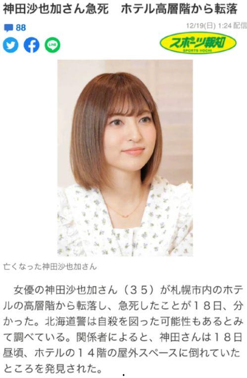 多大人气算明星,揭秘万人追捧的明星风采