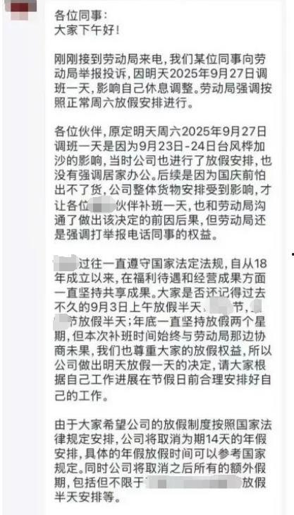 头条评论别人的生活作文,从头条评论看生活百态