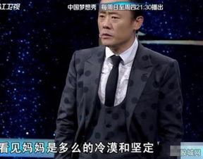 明星吸毒道德绑架,公众舆论的边界与反思