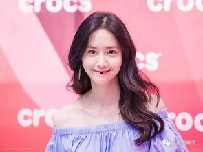 明星穿搭优惠群,加入优惠群，抢购明星同款低至5折！