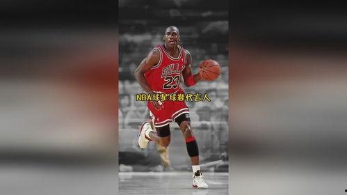 篮球明星球鞋,探寻球星脚下传奇力量