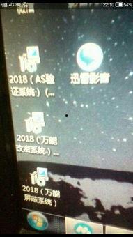 手机如何找回我的头条号,手机丢失？教你轻松找回头条号