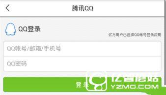 今日头条新闻热线爆料,惊曝某明星涉嫌偷税漏税，税务部门已介入调查