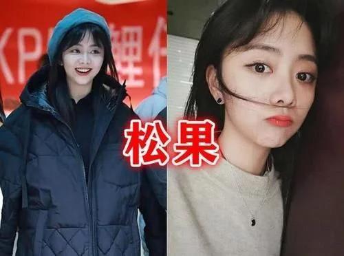 明星们粉丝名,揭秘明星粉丝们的独特昵称世界