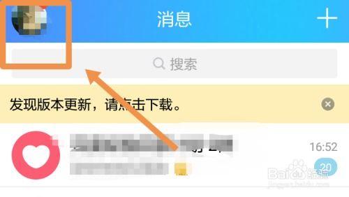 头条如何设置不能点到赞,头条文章禁止点赞，打造专属互动体验