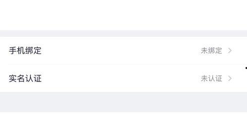 YY什么时候打头条,揭秘何时抢占头条制高点