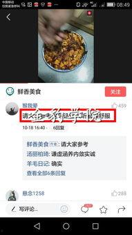 陕西头条美食,舌尖上的历史与文化之旅